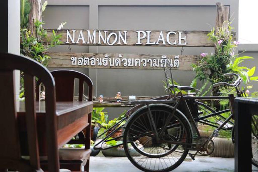 Namnon Place Нонтабури Екстериор снимка
